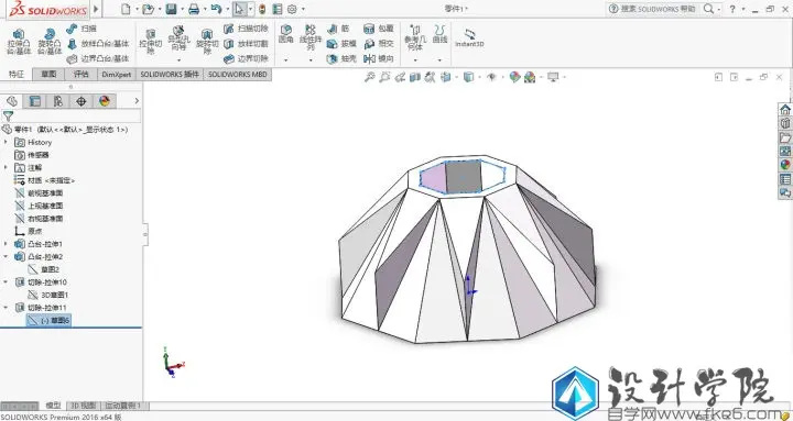 solidworks的推荐笔记本